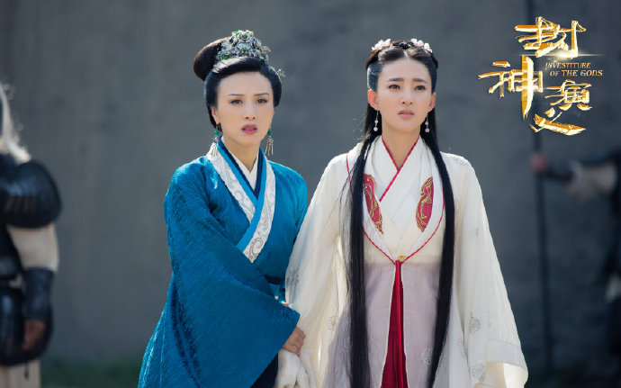 Investiture of the Gods China Drama